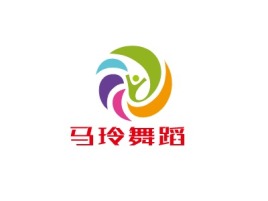 马玲舞蹈logo标志设计
