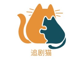 安徽追剧猫门店logo设计