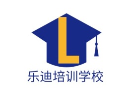 乐迪培训学校logo标志设计