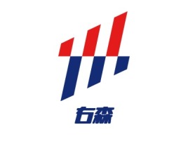 右森公司logo设计