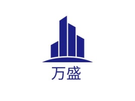 江苏万盛企业标志设计