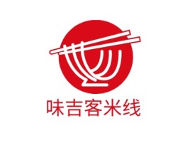味吉客米线品牌logo设计