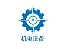 北京机电设备企业标志设计