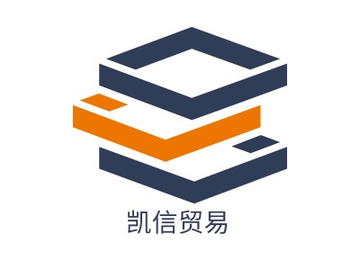 凱信貿(mào)易LOGO設(shè)計