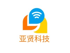 亚贤科技公司logo设计