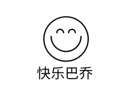 北京快乐巴乔logo标志设计