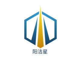 湖北阳洁星企业标志设计