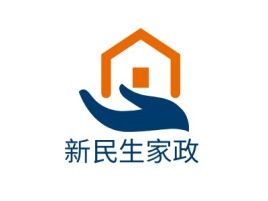 新民生家政公司logo设计