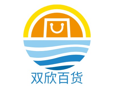 雙欣百貨LOGO設(shè)計(jì)