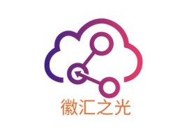 徽汇之光公司logo设计