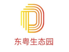 东粤生态园品牌logo设计