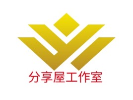 江西分享屋工作室公司logo设计
