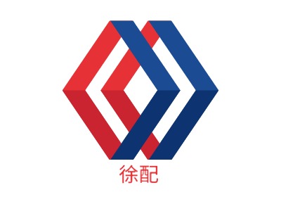 徐配LOGO設(shè)計(jì)