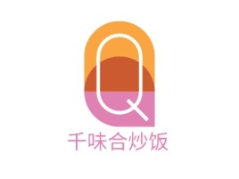 千味合炒饭店铺logo头像设计