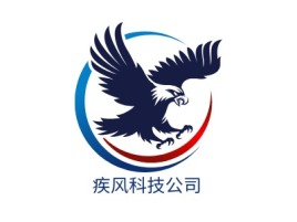疾风科技公司公司logo设计