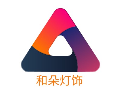 和朵灯饰LOGO设计