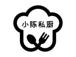 小陈私厨店铺logo头像设计