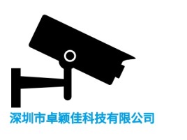 深圳市卓颖佳科技有限公司企业标志设计