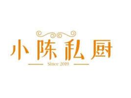 小陈私厨品牌logo设计