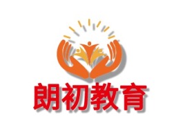 朗初教育logo标志设计