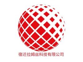 宿迁拉姆丝科技有限公司公司logo设计