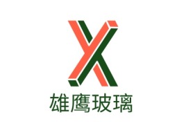 雄鹰玻璃logo标志设计