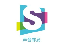 江苏声音邮局logo标志设计