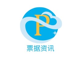 票据资讯金融公司logo设计