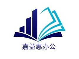 嘉益惠办公logo标志设计