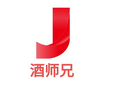 酒师兄LOGO设计