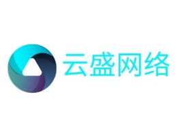安徽云盛网络公司logo设计