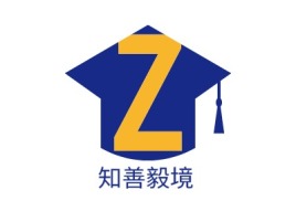 知善毅境logo标志设计