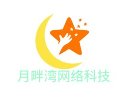 月畔湾网络科技公司logo设计
