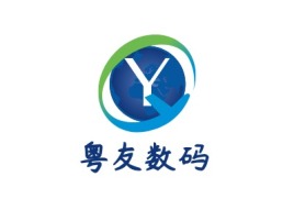 粤友数码公司logo设计