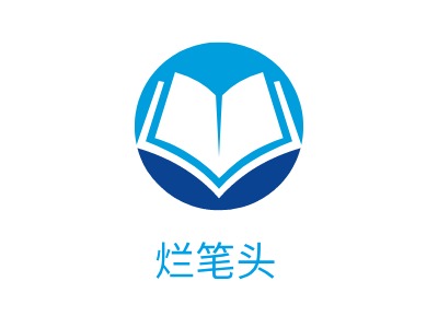 烂笔头LOGO设计