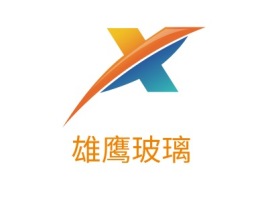 雄鹰玻璃logo标志设计