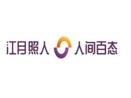 江月照人      人间百态公司logo设计