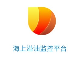 上海海上溢油监控平台企业标志设计