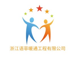浙江语菲暖通工程有限公司公司logo设计