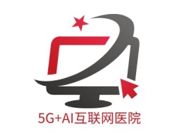 5G+AI互联网医院门店logo标志设计