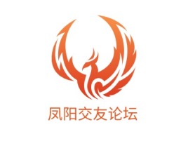 安徽凤阳交友论坛公司logo设计