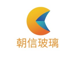 朝信玻璃公司logo设计