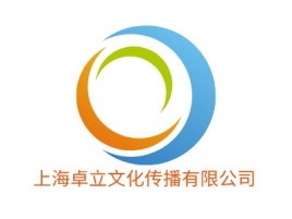 上海卓立文化传播有限公司logo标志设计