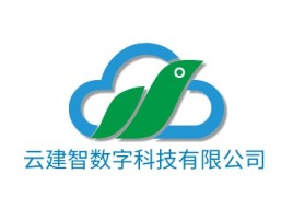 陕西云建智数字科技有限公司企业标志设计