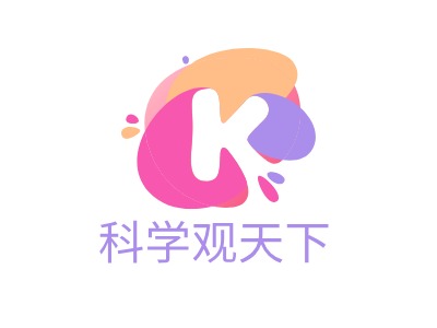 科学观天下LOGO设计