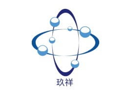 玖祥公司logo设计
