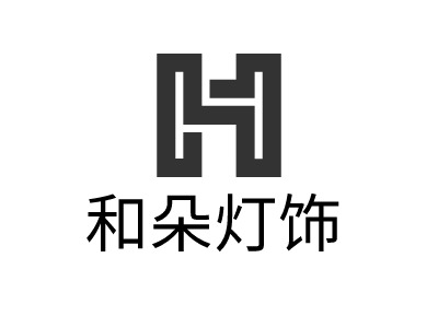 和朵灯饰LOGO设计