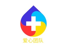 湖南爱心团队门店logo标志设计