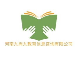 河南九尚九教育信息咨询有限公司logo标志设计