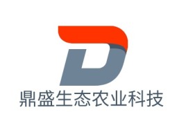 防城港鼎盛生态农业科技公司logo设计